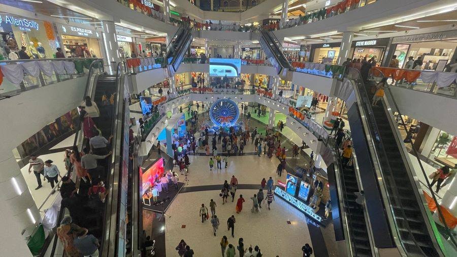 Mall
