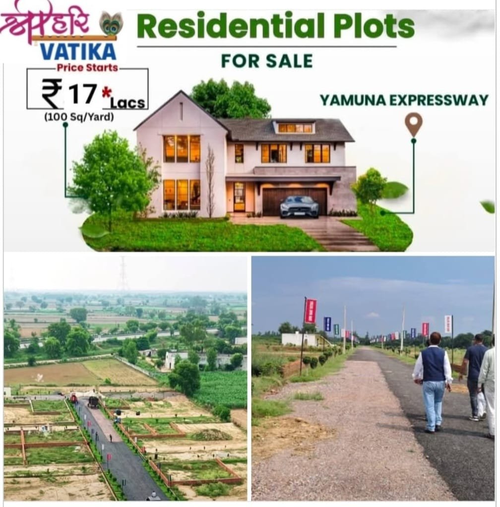 Shri Hari Vatika Near Yamuna Expressway Jewar